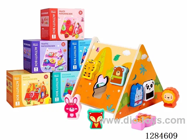 Wooden Montessori Block Matching Intelligence Box Assorted