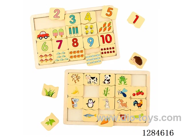 Wooden Animal Recognition Matching Set - Assorted