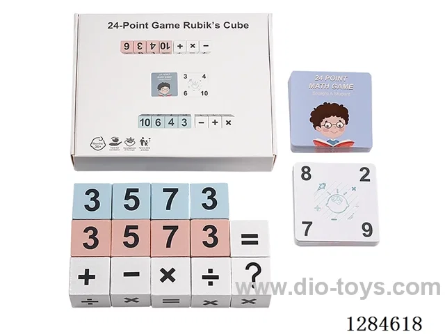 Wooden Building Block Cube “24-Point” Game - Two-Player
