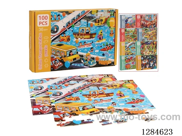 Wooden Assorted Scenes Puzzles (100 PCS) - Assorted