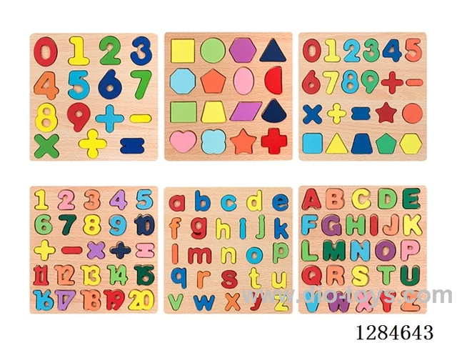 Wooden Number and Letter Learning Board (Assorted)