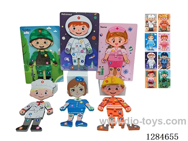 Wooden 3D Character Puzzle (Assorted)