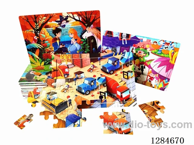 Wooden 24PCS Educational Puzzles (Multiple Styles)