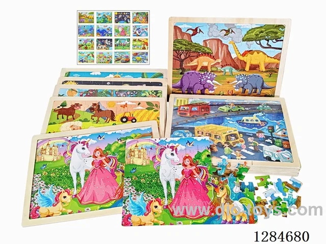 Wooden 60PCS Puzzle (Multiple Styles)