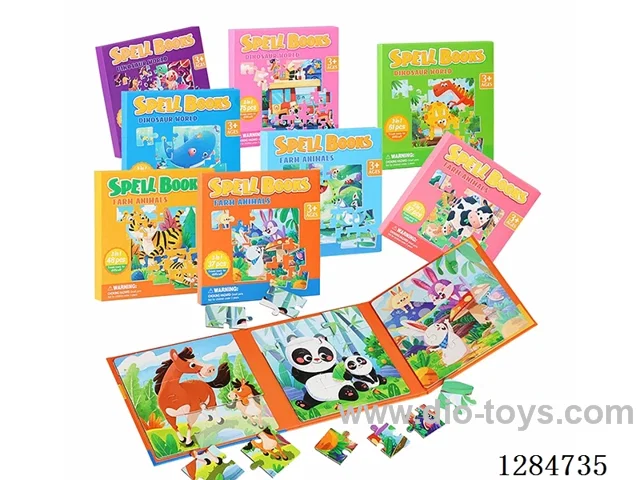 Book-Style Advanced Magnetic Puzzles (Multiple Styles)
