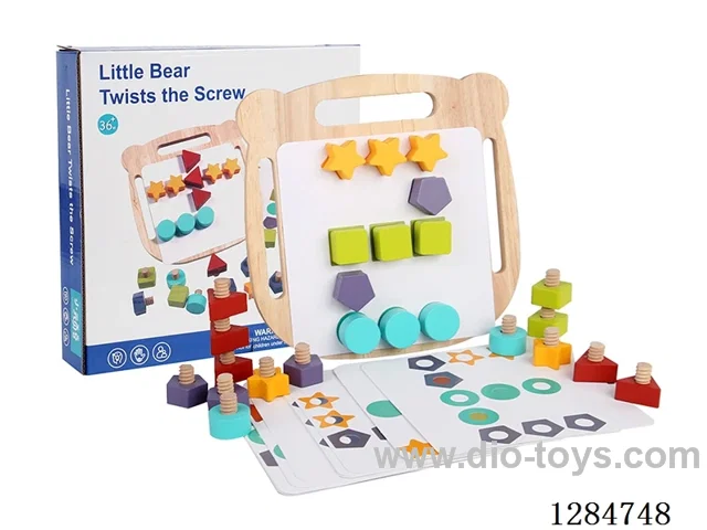 Wooden Bear Nut-Turning Puzzle