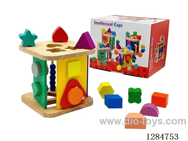 Wooden 13-Hole Quadrilateral Puzzle Box