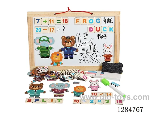 Wooden Bear Dress-Up Magnetic Black-and-White Drawing Board