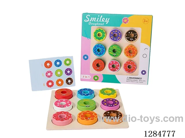 Wooden Donut Block Puzzle Matching Set