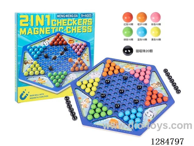 Wooden Minesweeper + Checkers 2-in-1