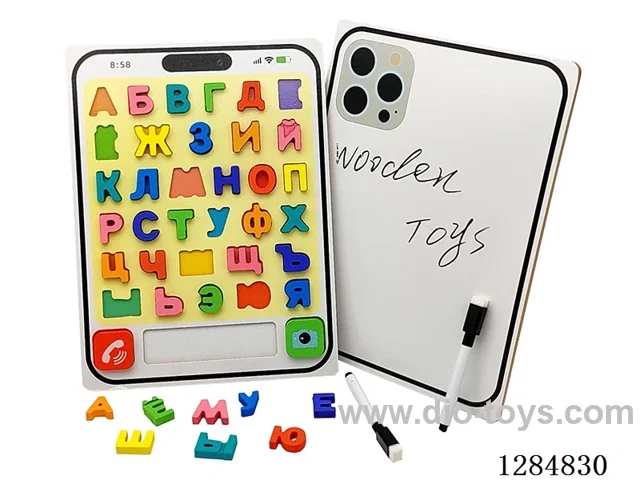 Wooden Phone Model Alphabet Learning/Chalkboard - Russian