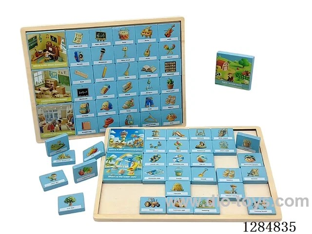 Wooden Scene Matching Recognition Puzzle