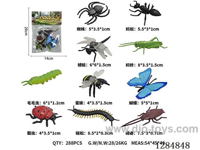 Small Solid Insects (10-Pack)