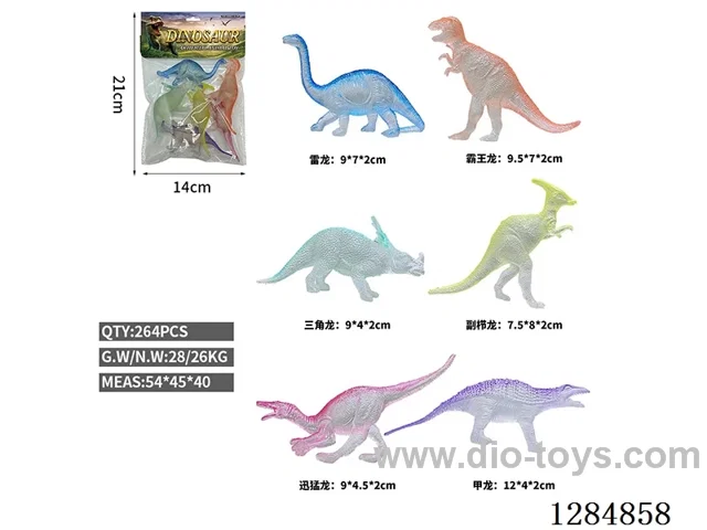 Medium Solid Transparent Dinosaurs (6 pcs)