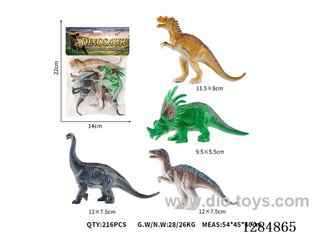 4 Medium Solid Dinosaurs