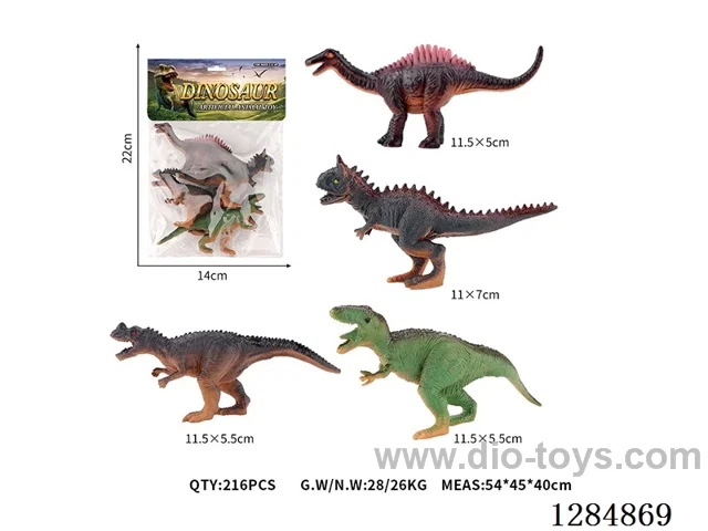 4 Medium Solid Dinosaurs