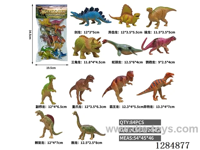 12 Medium Hollow Dinosaurs