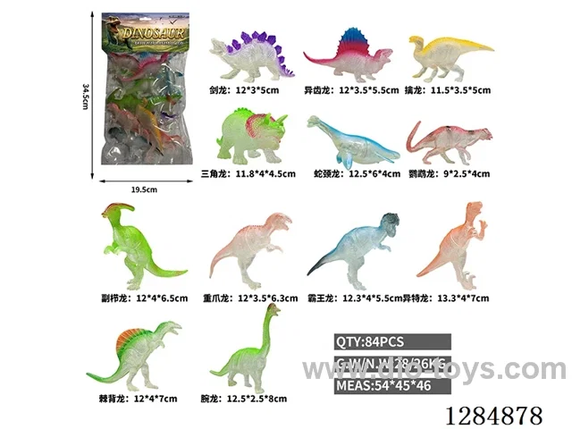 12 Medium Hollow Dinosaurs