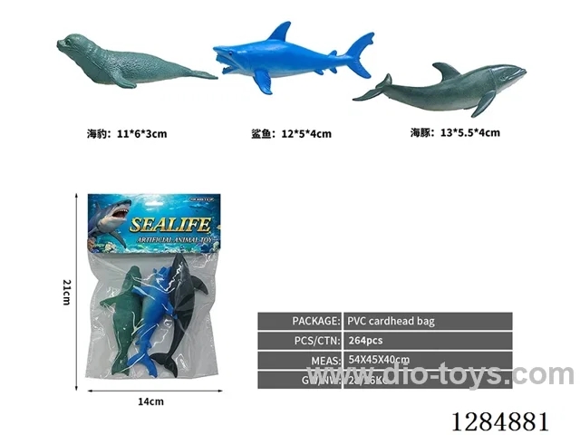 3 Medium Hollow Marine Animals