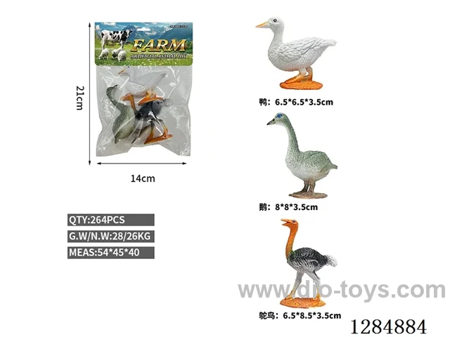 3 Medium Hollow Farm Animals