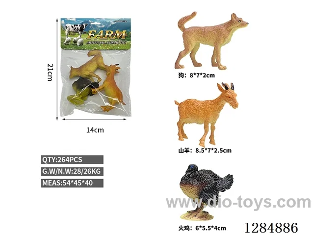 3 Medium Hollow Farm Animals