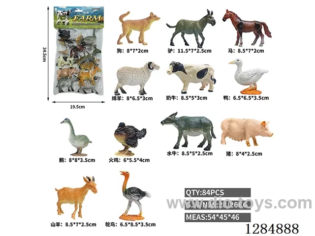 12 Medium Hollow Farm Animals