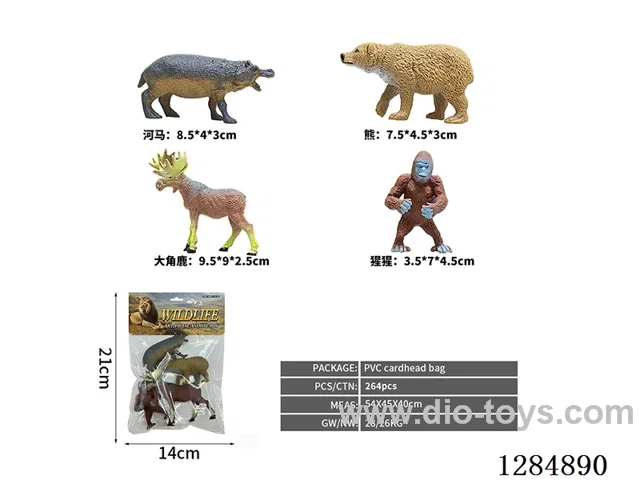 Medium Hollow Wild Animals (4 PCS)