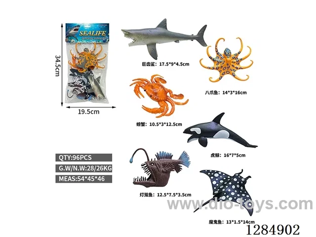6 Large Hollow Marine Animals