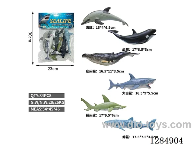 6 Large Hollow Marine Animals