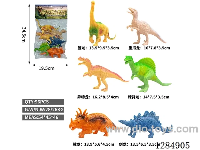 6 Large Hollow Dinosaurs