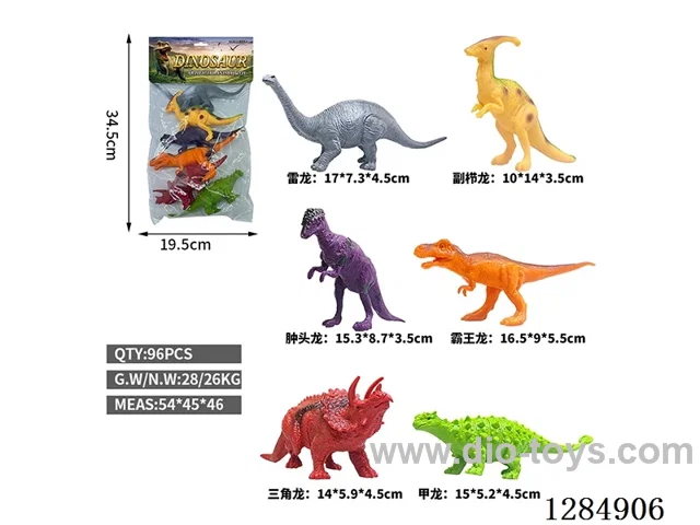 6 Large Hollow Dinosaurs