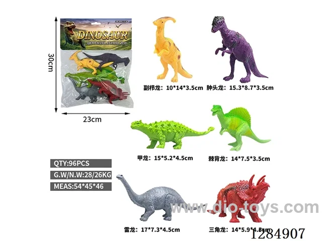 6 Large Hollow Dinosaurs