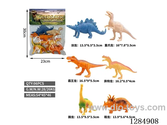 6 Large Hollow Dinosaurs