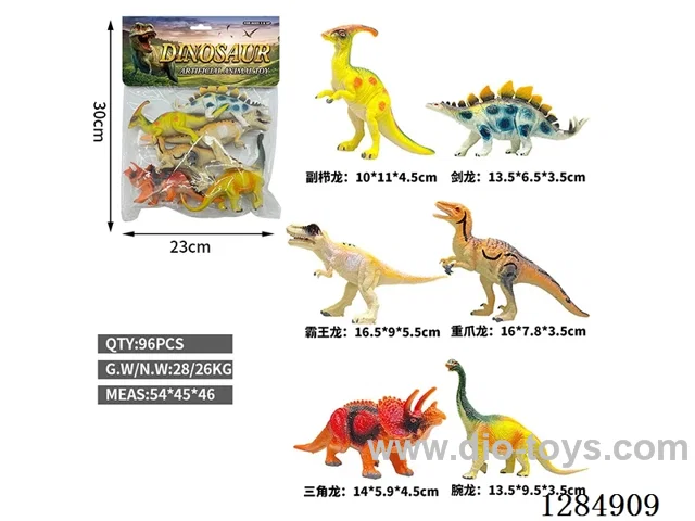 6 Large Hollow Dinosaurs