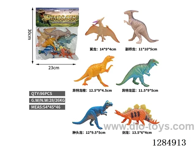 6 Large Hollow Dinosaurs