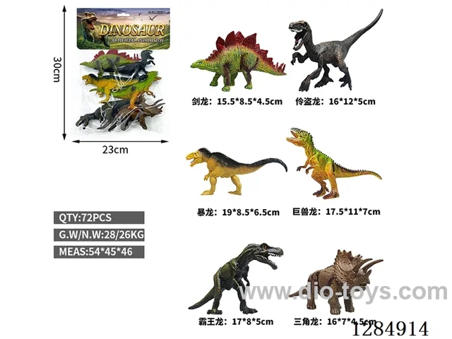 6 Large Hollow Dinosaurs