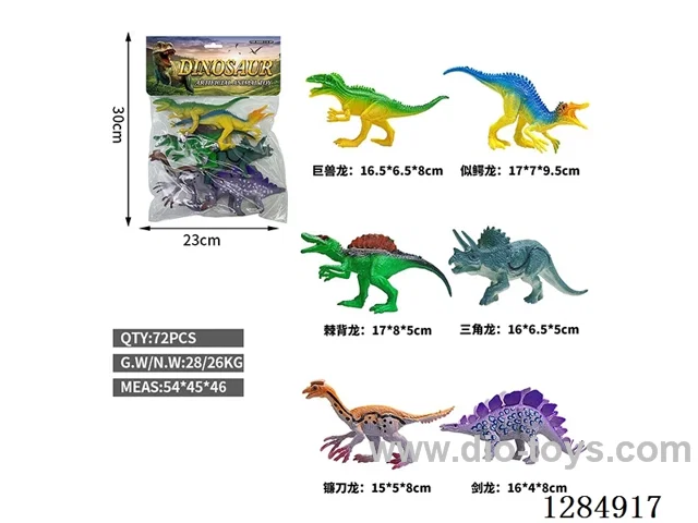 6 Large Solid Dinosaurs