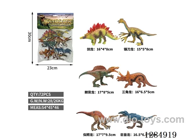 6 Large Solid Dinosaurs