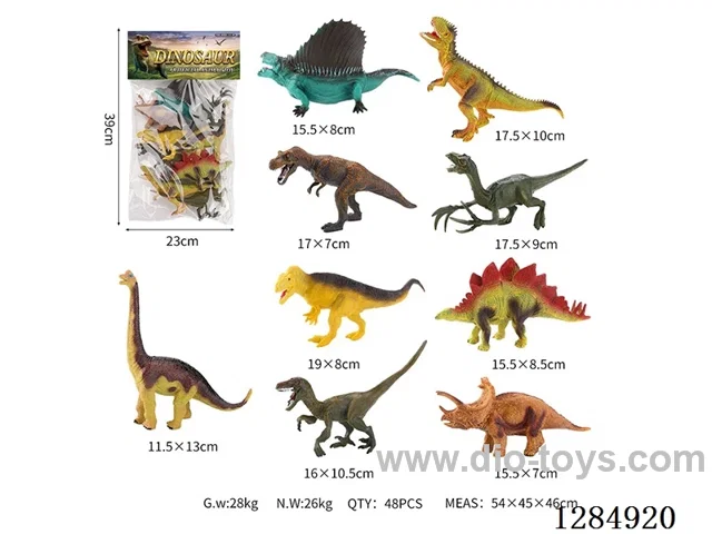 9 Large Hollow Dinosaurs