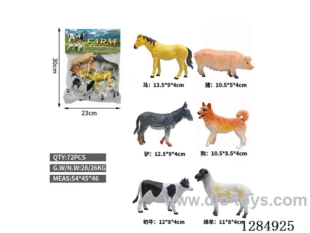 6 Large Hollow Farm Animals