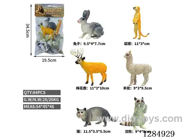 6 Large Hollow Wild Animals