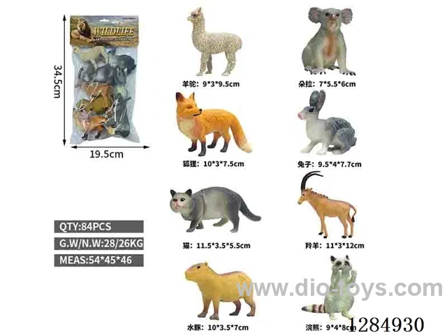 8 Large Hollow Wild Animals