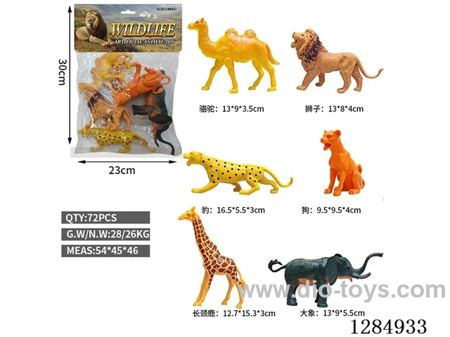 6 Large Hollow Wild Animals