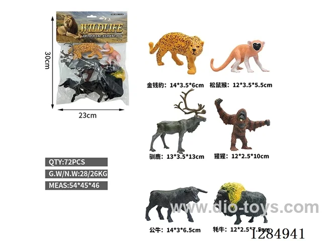 6 Large Hollow Wild Animals