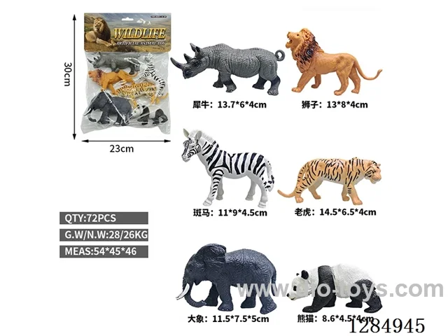 6 Large Hollow Wild Animals