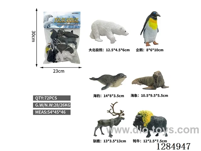 6 Large Hollow Arctic Animals