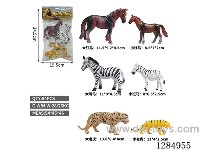 6 Large and Medium Hollow Wild Animals