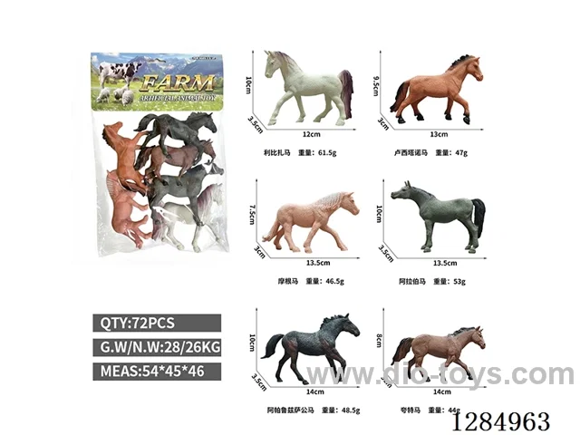 6PCS set of horses