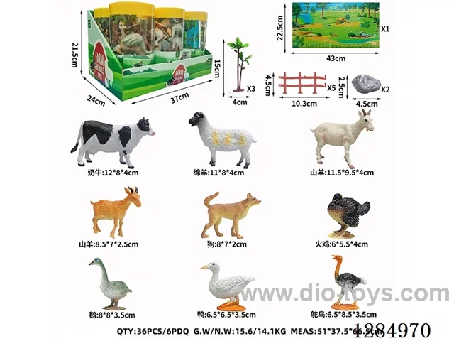 Farm Animals + Accessories 20PCS Set (6 Tins)