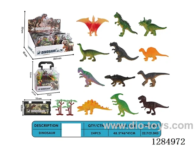 Small Dinosaurs (12 Varieties) + Accessories (6 Boxes)